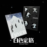 WayV - Eternal White [Winter Special Album - Photobook Ver.]