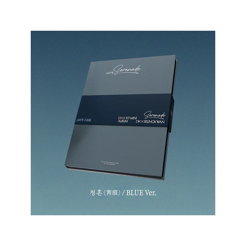 DK X SEUNGKWAN (SEVENTEEN) – Serenade (소야곡) [1st Mini Album]