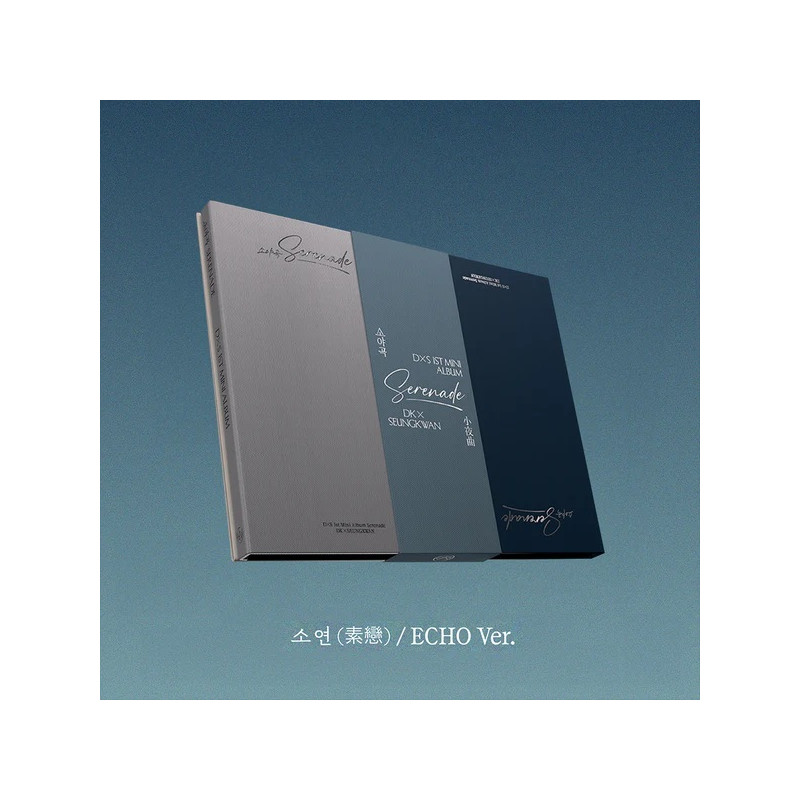 DK X SEUNGKWAN (SEVENTEEN) – Serenade (소야곡) [1st Mini Album]