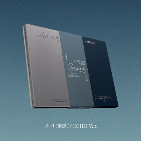 DK X SEUNGKWAN (SEVENTEEN) – Serenade (소야곡) [1st Mini Album]