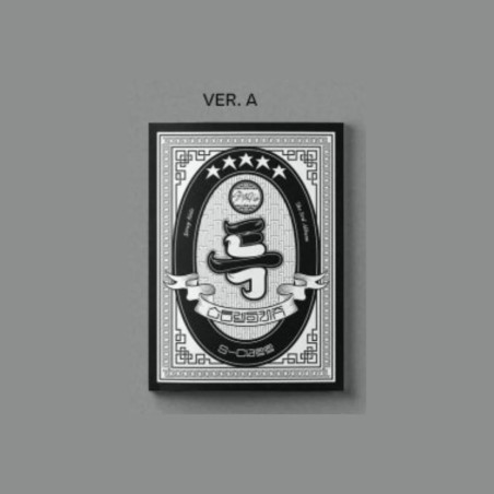 STRAY KIDS - 5-Star [3rd Album]+benefit