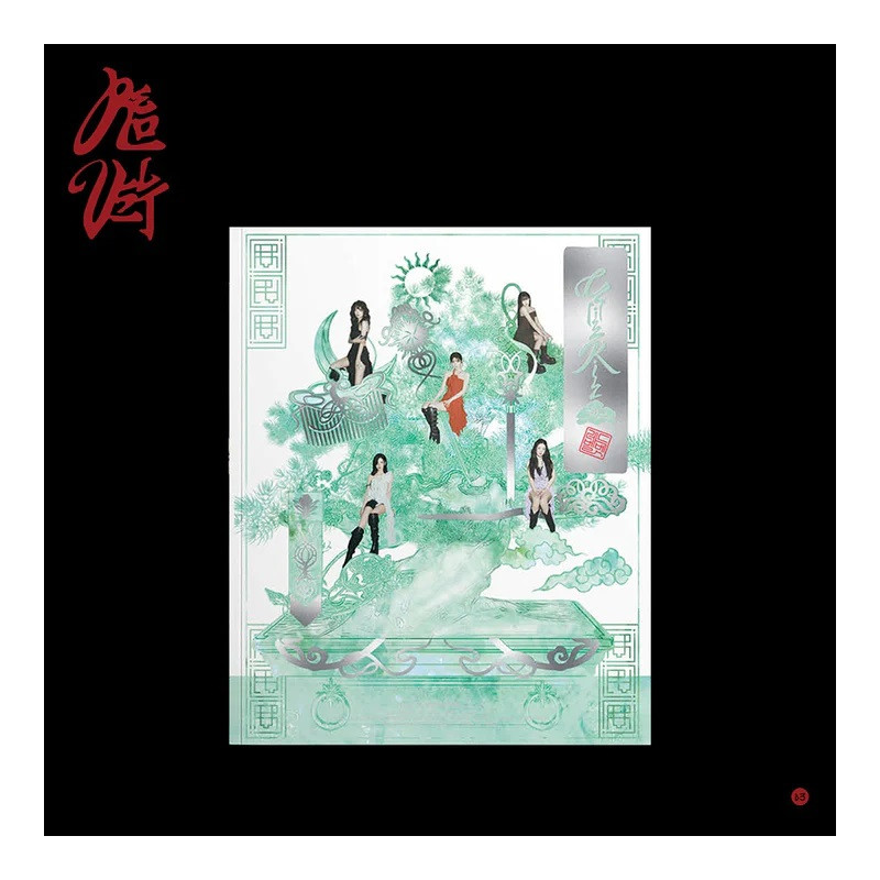 RED VELVET - Chill Kill [The 3rd Album] (Photo Book Ver.)