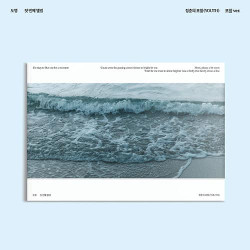 DOYOUNG (NCT) – YOUTH (FOAM...