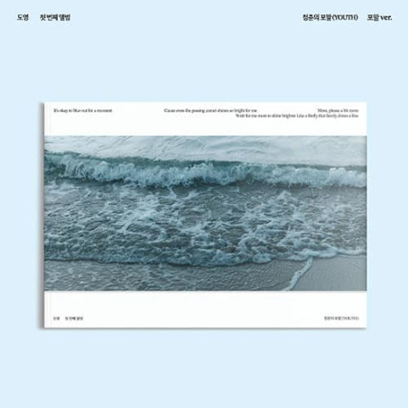 DOYOUNG (NCT) – YOUTH (FOAM Ver.) [The 1st Album]
