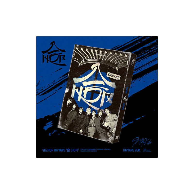 Stray Kids – HOP (HIPTAPE VER.)+benefit
