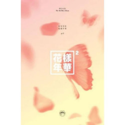 BTS – In the mood for Love Pt.2