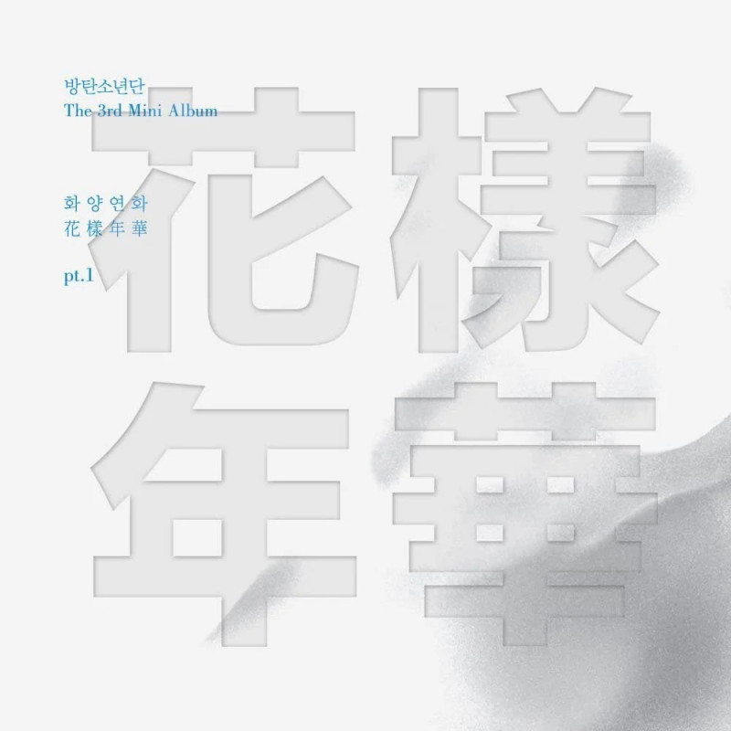BTS – In the mood for Love pt.1