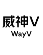 WayV albums